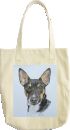 Bogart tote