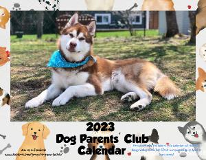 2023 Dog Parents' Club Wall Calendar
