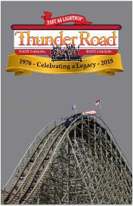Thunder Road 11x17 Poster Print
