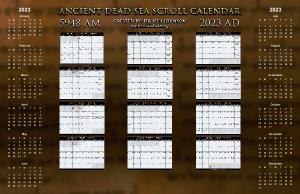 Poster Dead Sea Scroll Calendar | 2023AD | 5948AM