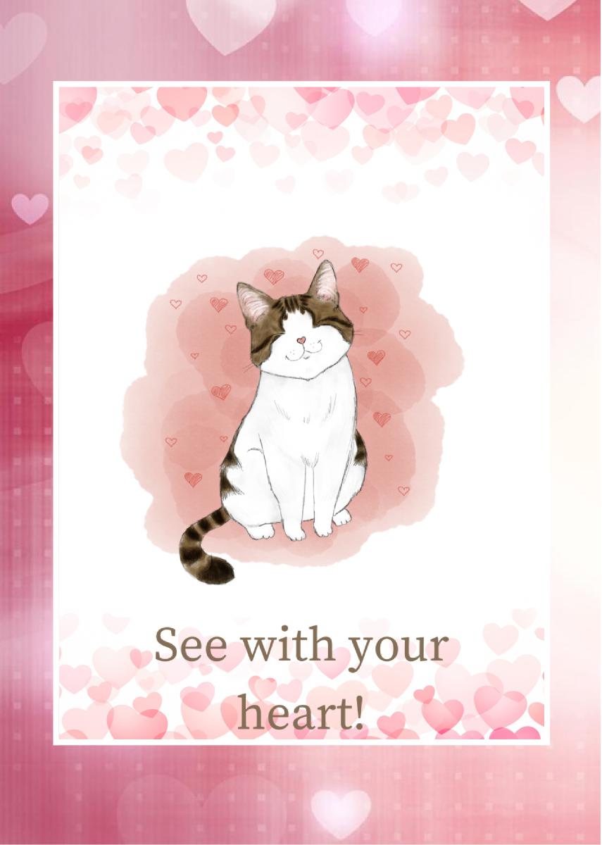 Coraline’s Valentine’s card