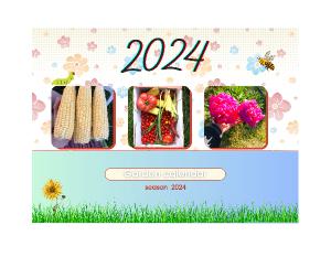 Garden 2024