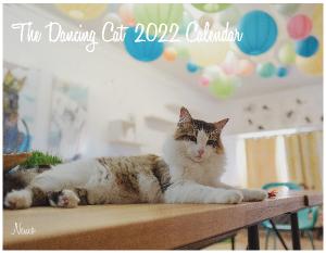 The Dancing Cat  2022 Calendar
