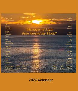 2023 - Messages of Light from Around the World