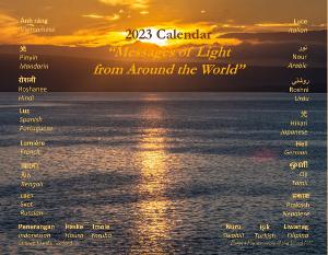 2023 - Messages of Light from Around the World