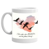 Psalm 24 Mug