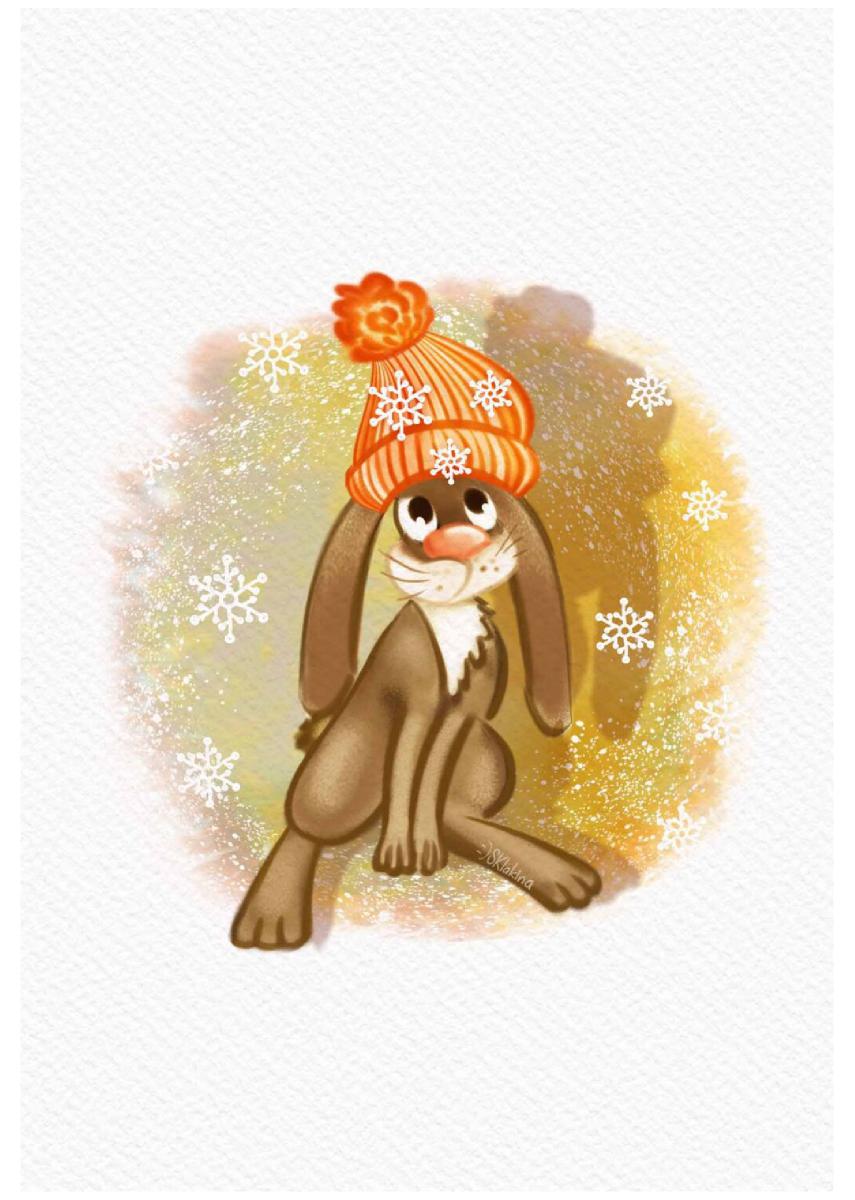 Christmas Snow