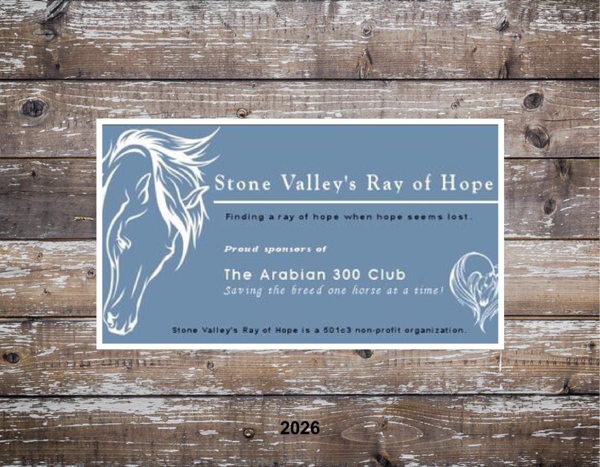 SVRH 2026 Calendar 1