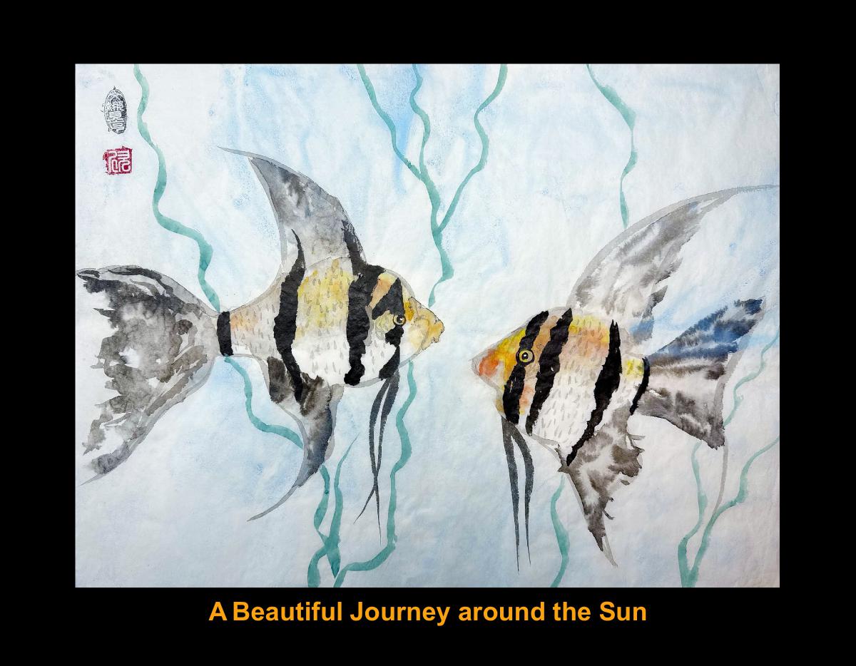 2026 Chinese brush Living Art calendar