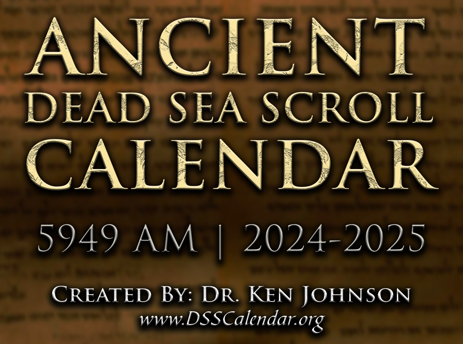 Ancient Dead Sea Scroll Calendar Store Create Photo Calendars